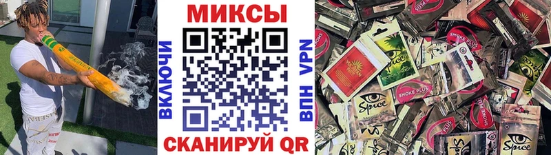 Бутират BDO  где найти   Фурманов 