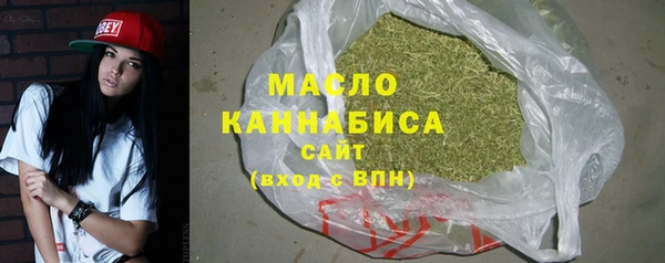 кокаин перу Лиски