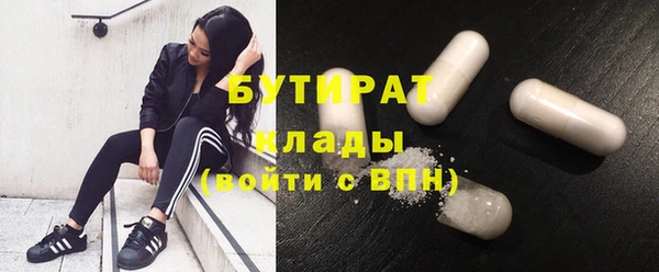кокаин перу Лиски