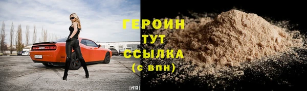 крисы Липки