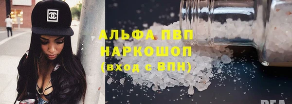 крисы Липки