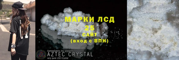 крисы Липки