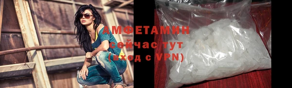 кокаин перу Лиски