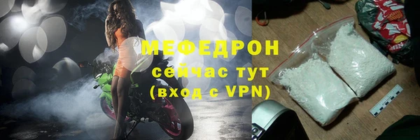 кокаин перу Лиски