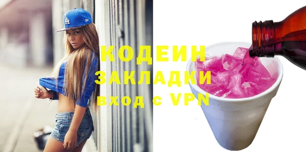 крисы Липки