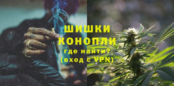 кокаин перу Лиски