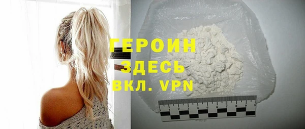 таблы Лихославль