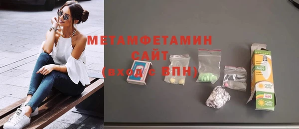 крисы Липки