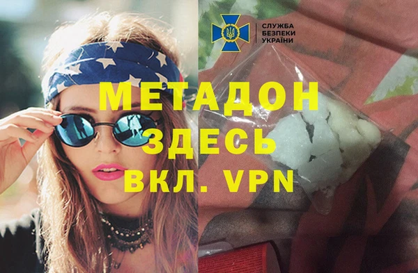 кокаин перу Лиски