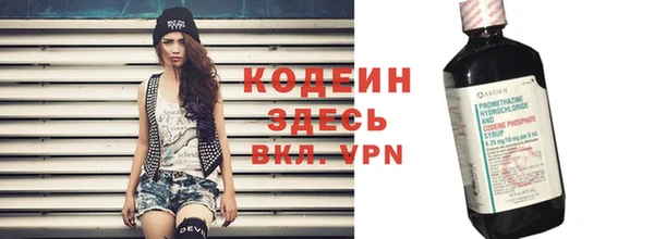 кокаин перу Лиски