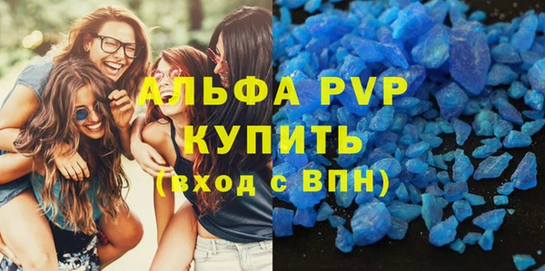 кокаин перу Лиски