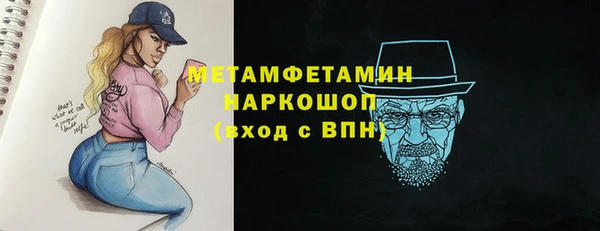 крисы Липки
