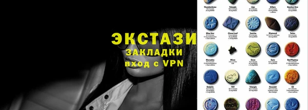 крисы Липки