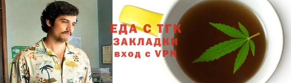 крисы Липки