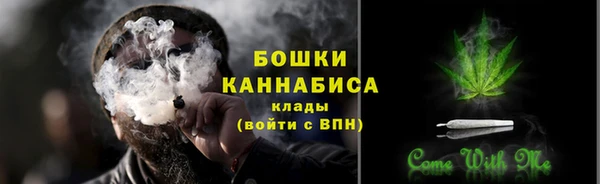 таблы Лихославль