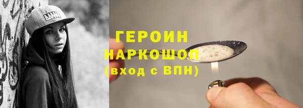 крисы Липки