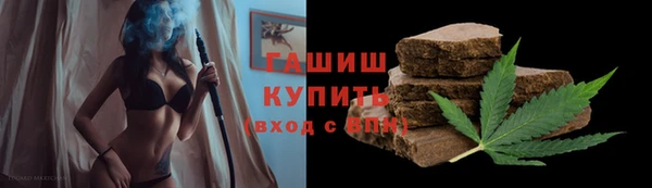 таблы Лихославль