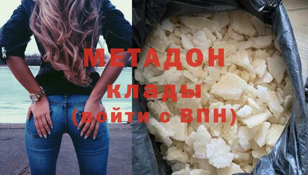крисы Липки