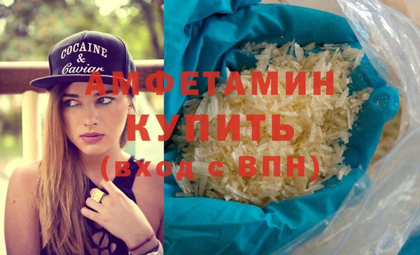 крисы Липки