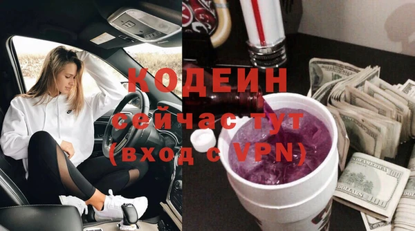 крисы Липки