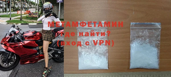 таблы Лихославль