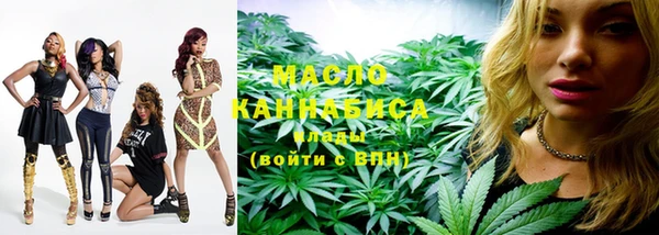 кокаин перу Лиски