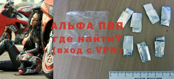 таблы Лихославль