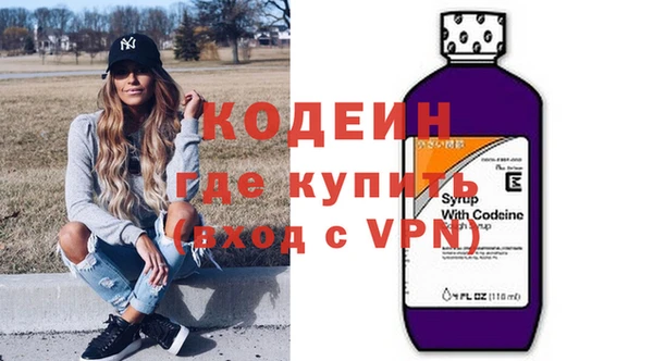 таблы Лихославль
