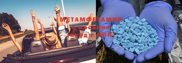 таблы Лихославль