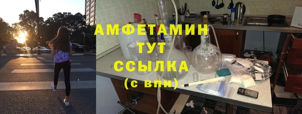 кокаин перу Лиски