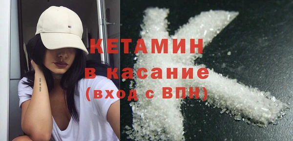 кокаин перу Лиски