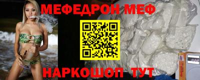 гашиш Обнинск