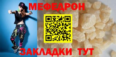 гашиш Обнинск