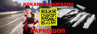 мефедрон VHQ Нягань