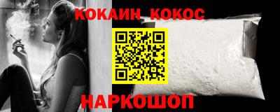 амф Обь