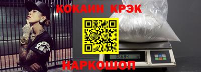амф Обь