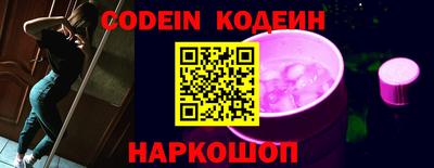 мефедрон VHQ Нягань