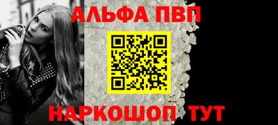 мефедрон VHQ Нягань