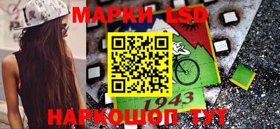 амф Обь
