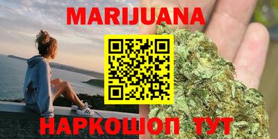 мефедрон VHQ Нягань