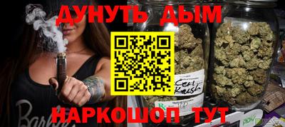 амф Обь