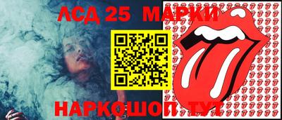мефедрон VHQ Нягань