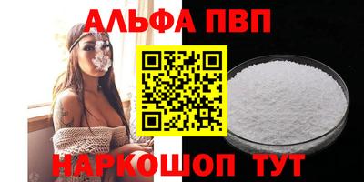 амф Обь