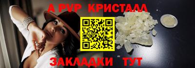 мефедрон VHQ Нягань