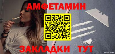 мефедрон VHQ Нягань