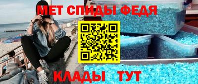 гашиш Обнинск