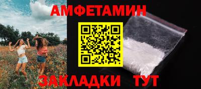гашиш Обнинск