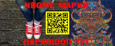 гашиш Обнинск