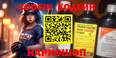 гашиш Обнинск