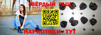 амф Обь